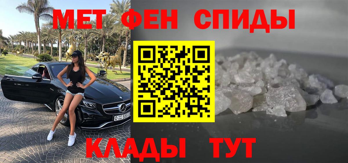 Вязники  Amphetamine  Вход с VPN  Амфетамин 98% 