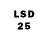LSD-25 экстази кислота Akzhol YT