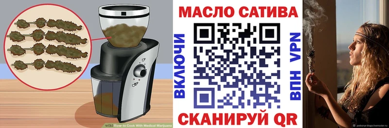 Canna-Cookies марихуана Вязники