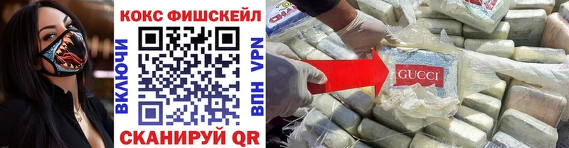 Кокаин Колумбийский где найти наркотики Вязники