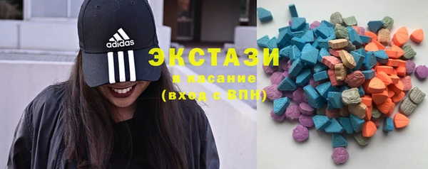 СК Белоозёрский
