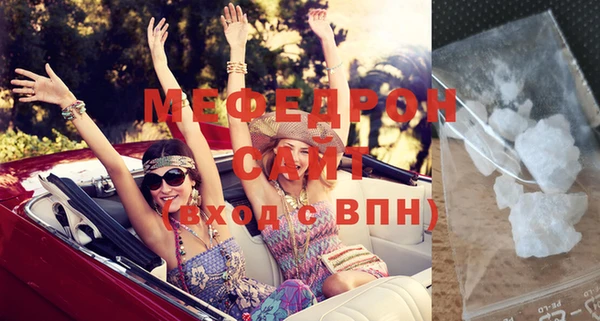 СК Белоозёрский