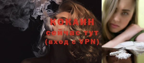 СК Белоозёрский