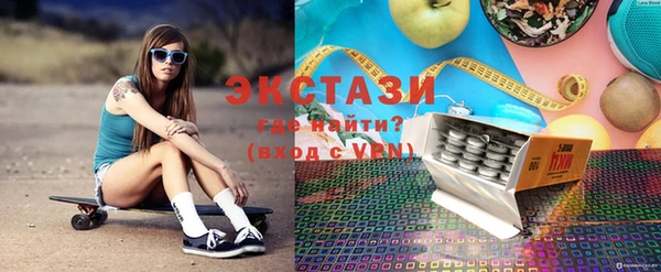 MESCALINE Белокуриха