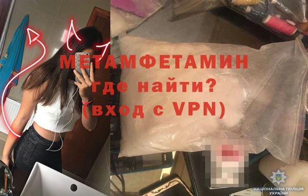 кокаин премиум Беломорск