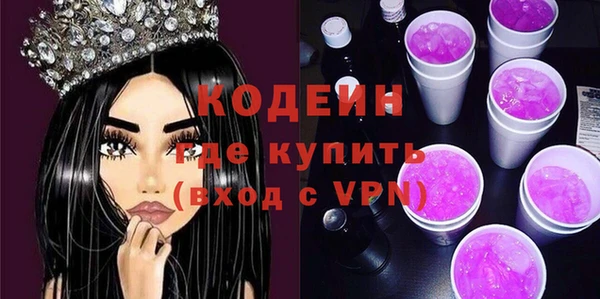 СК Белоозёрский