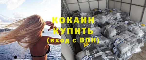 СК Белоозёрский