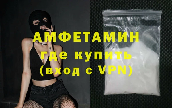 СК Белоозёрский
