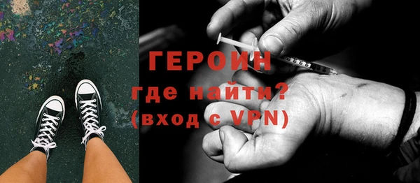 кокаин премиум Беломорск