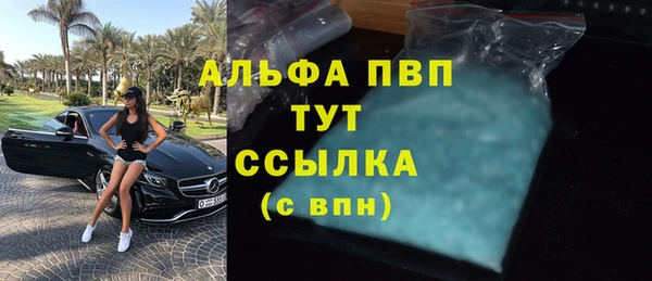 СК Белоозёрский