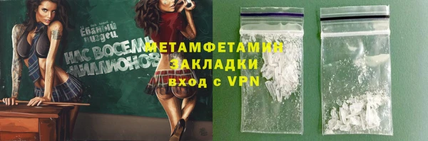 СК Белоозёрский