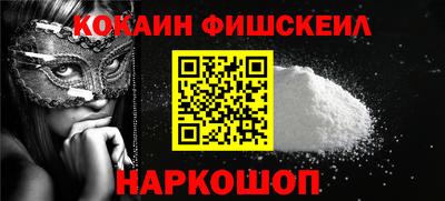 МДПВ Ипатово