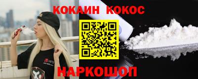 шишки Изобильный