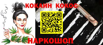 прущие крисы Ирбит