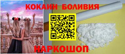 МДПВ Ипатово