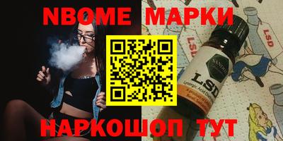 МДПВ Ипатово