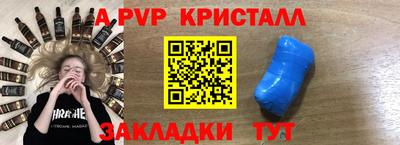 МДПВ Ипатово