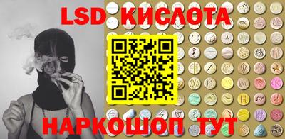 МДПВ Ипатово