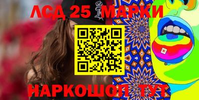 МДПВ Ипатово