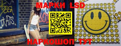 прущие крисы Ирбит