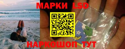 МДПВ Ипатово