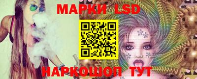 МДПВ Ипатово