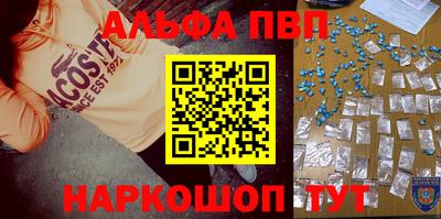 прущие крисы Ирбит