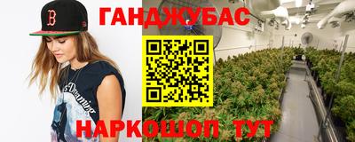 МДПВ Ипатово