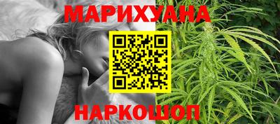 прущие крисы Ирбит