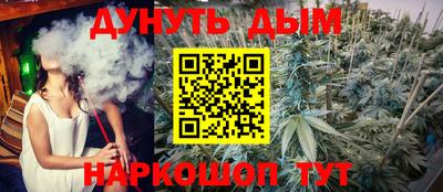 прущие крисы Ирбит