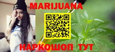 шишки Изобильный