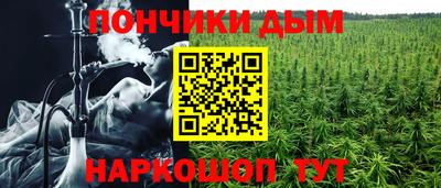 МДПВ Ипатово