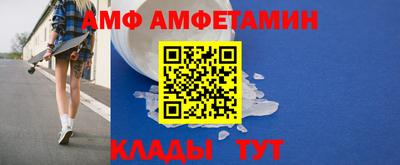 прущие крисы Ирбит