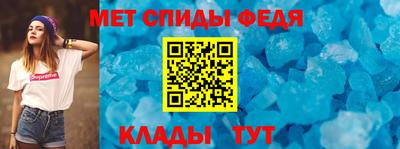 прущие крисы Ирбит