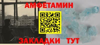шишки Изобильный