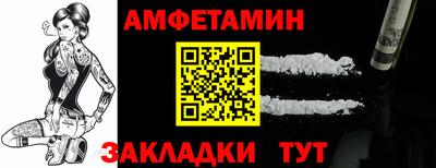 шишки Изобильный