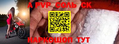 шишки Изобильный