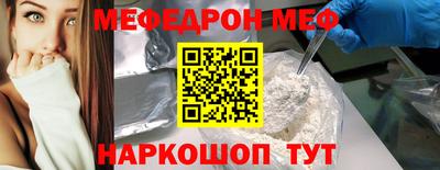 шишки Изобильный