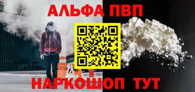 шишки Изобильный