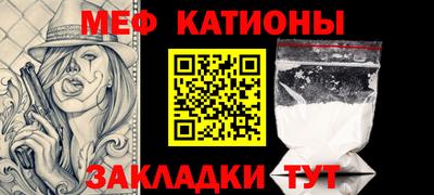 МДПВ Ипатово
