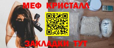 шишки Изобильный