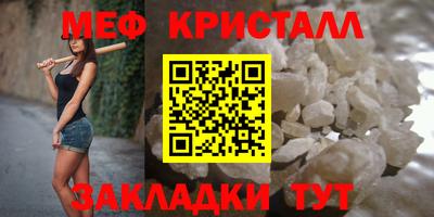 шишки Изобильный