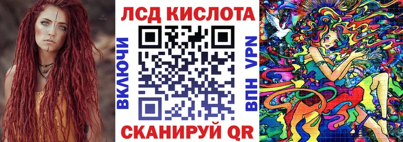 Марки 25I-NBOMe 1,5мг где найти наркотики Вязники