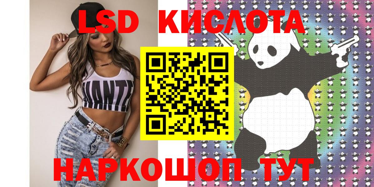 Марки N-bome 1500мкг  Марки N-bome 1500мкг  цена наркотик  Вязники  Вход с VPN 