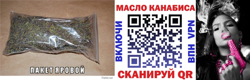 сайты даркнета клад  Вязники  Дистиллят ТГК жижа 